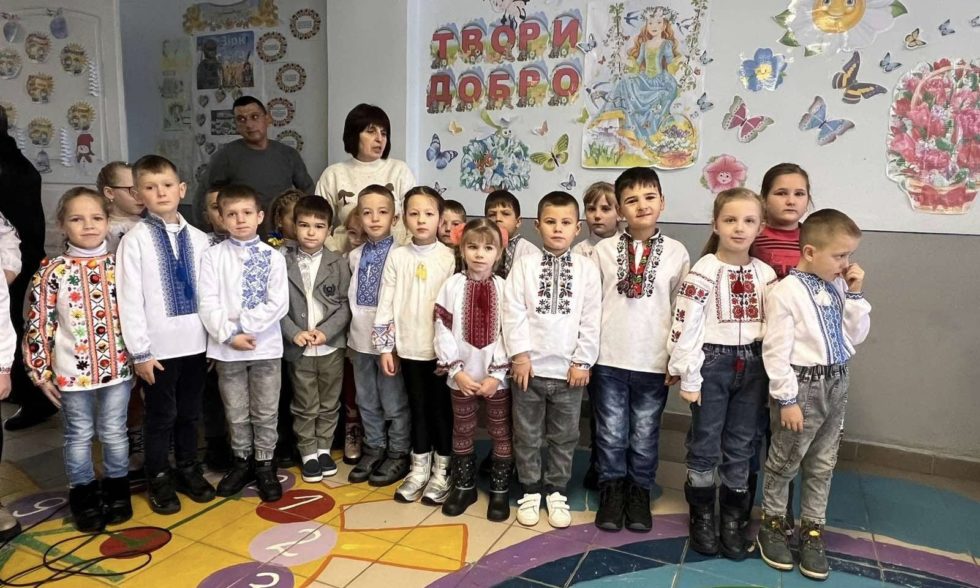 Тиждень початкової освіти під девізом “Щасливе дитинство під мирним небом”