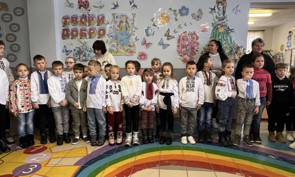 Тиждень початкової освіти під девізом “Щасливе дитинство під мирним небом”