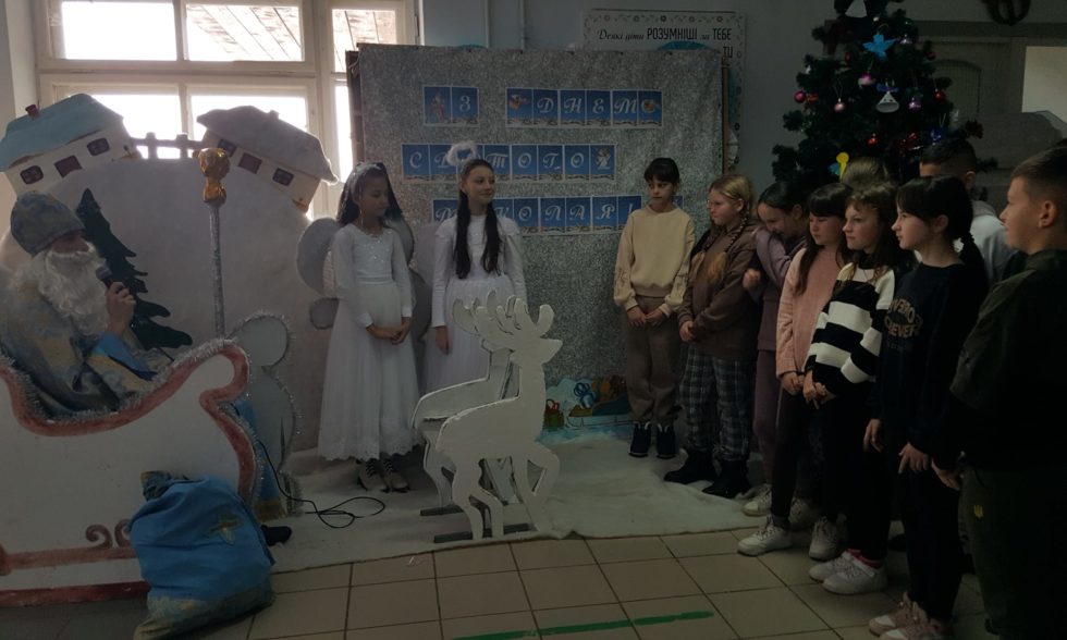 День Святого Миколая