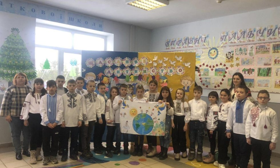 Тиждень початкової освіти під девізом “Щасливе дитинство під мирним небом”