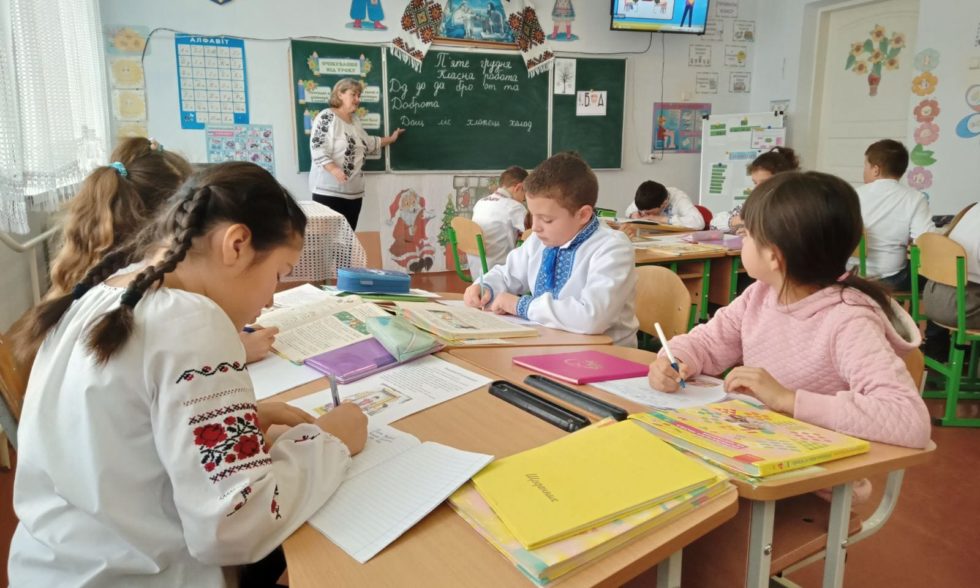 Тиждень початкової освіти під девізом “Щасливе дитинство під мирним небом”