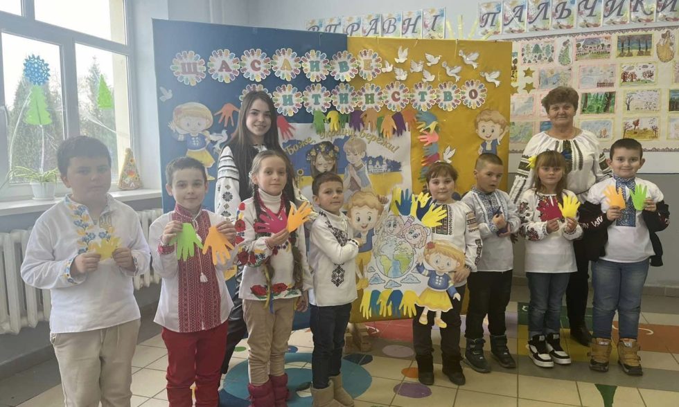 Тиждень початкової освіти під девізом “Щасливе дитинство під мирним небом”