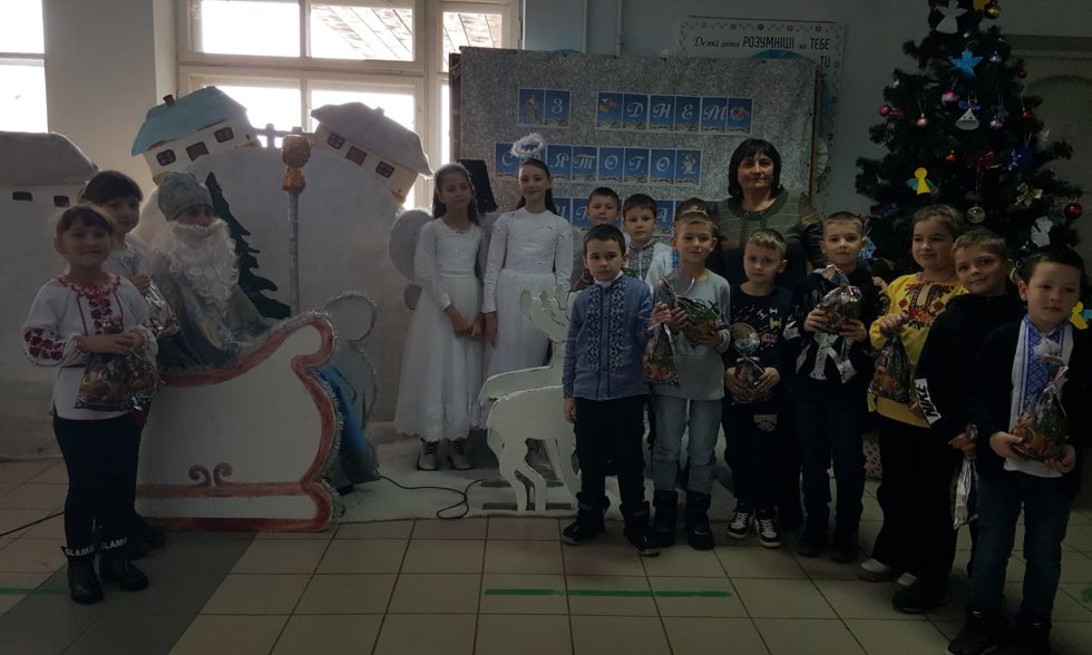 День Святого Миколая