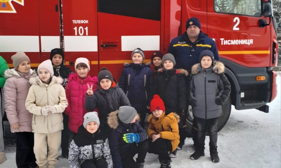 Тиждень початкової освіти під девізом “Щасливе дитинство під мирним небом”