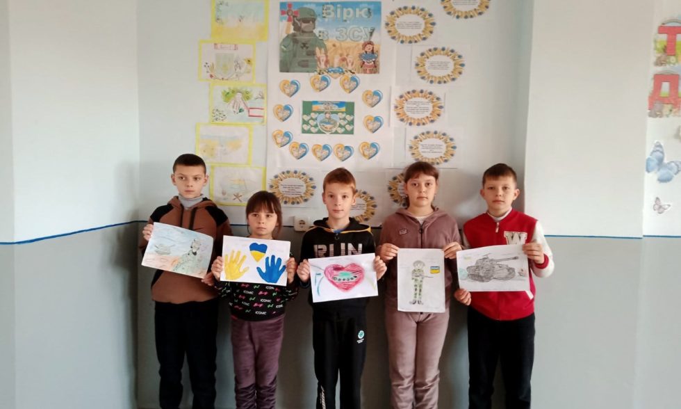 Тиждень початкової освіти під девізом “Щасливе дитинство під мирним небом”