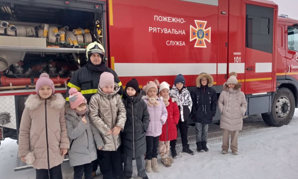Тиждень початкової освіти під девізом “Щасливе дитинство під мирним небом”