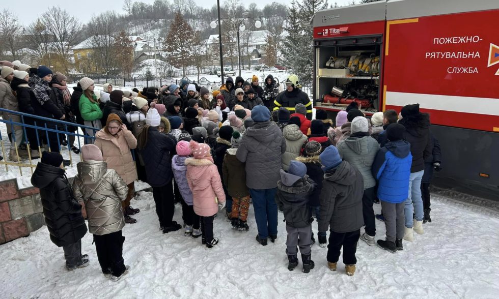 Урок правил поведінки при пожежі від працівників ДСНС