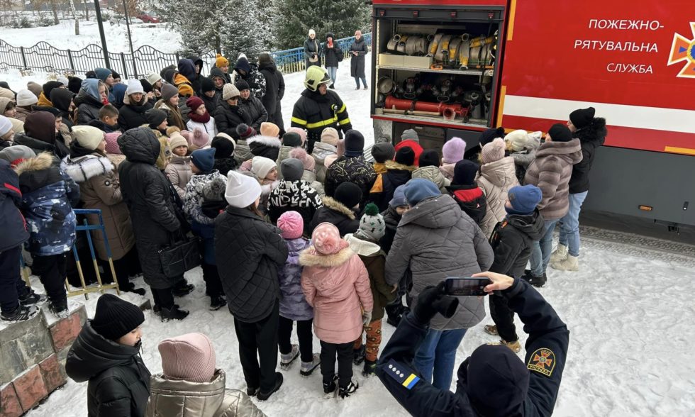 Урок правил поведінки при пожежі від працівників ДСНС