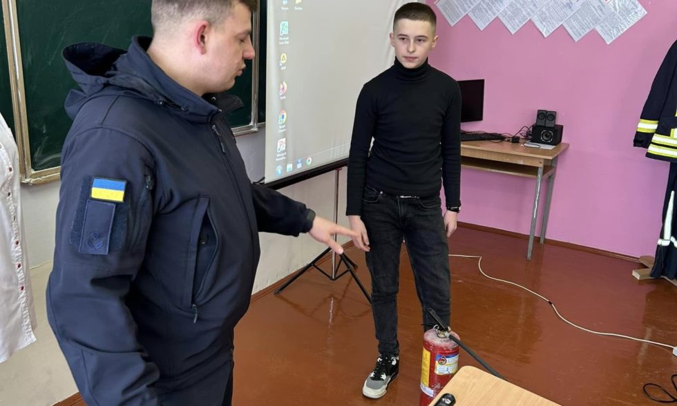 Урок правил поведінки при пожежі від працівників ДСНС