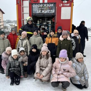 Урок правил поведінки при пожежі від працівників ДСНС