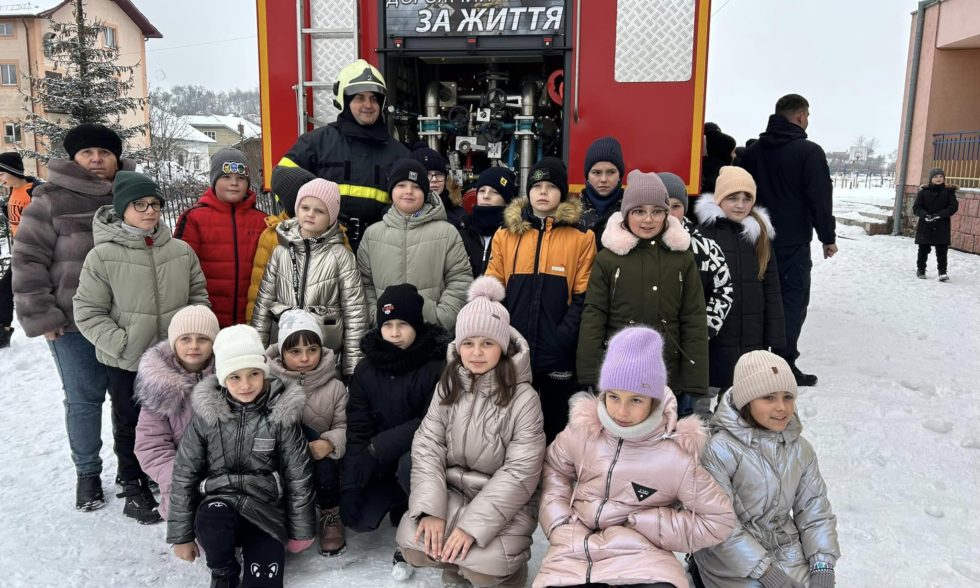 Урок правил поведінки при пожежі від працівників ДСНС