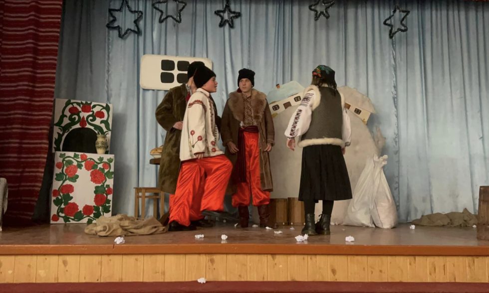 « Ніч перед Різдвом…»