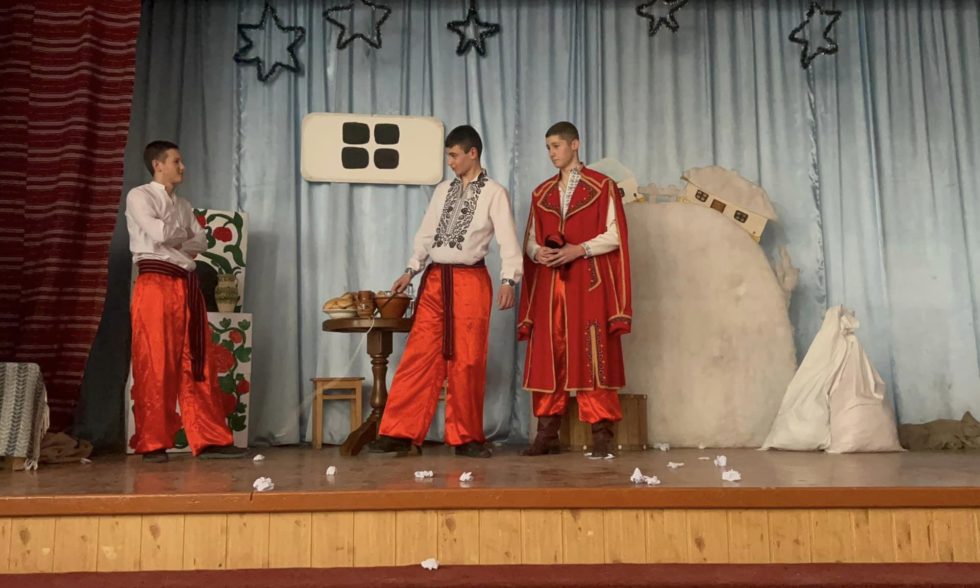 « Ніч перед Різдвом…»