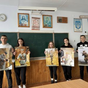 ДЕНЬ ПАМʼЯТІ ГЕРОЇВ КРУТ!