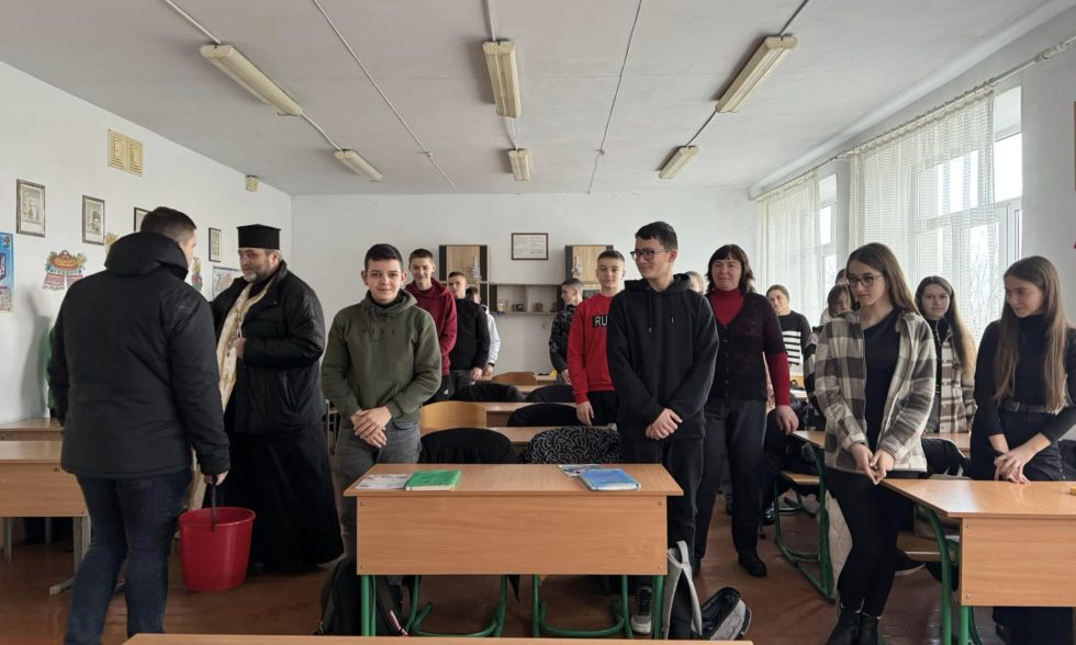 Окроплення Йорданською водою