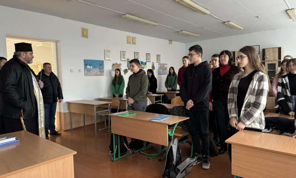 Окроплення Йорданською водою