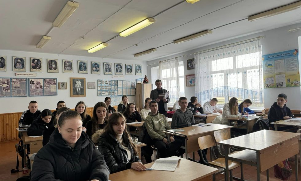 ДЕНЬ ПАМʼЯТІ ГЕРОЇВ КРУТ!