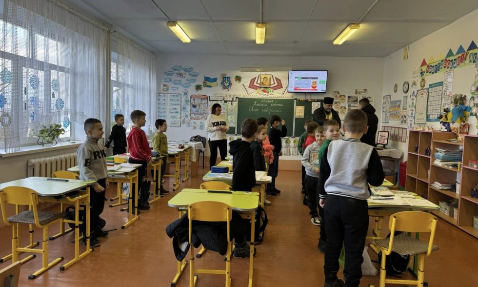 Окроплення Йорданською водою