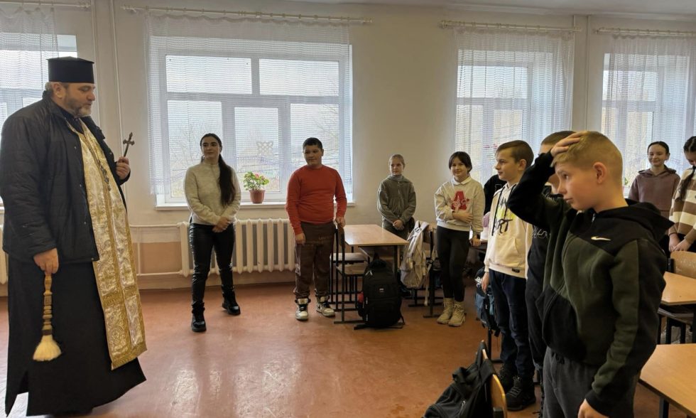 Окроплення Йорданською водою