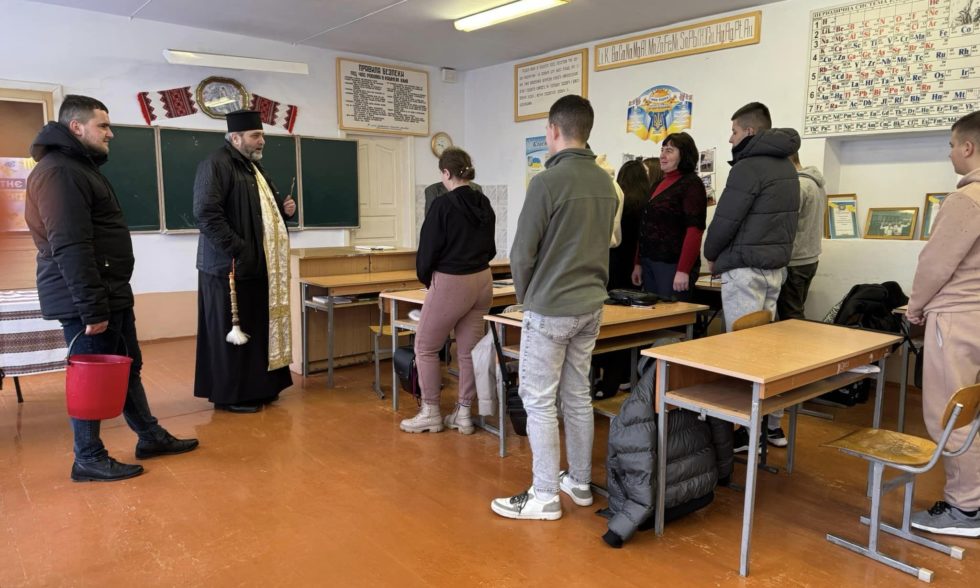 Окроплення Йорданською водою