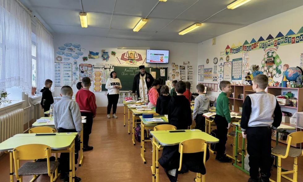 Окроплення Йорданською водою