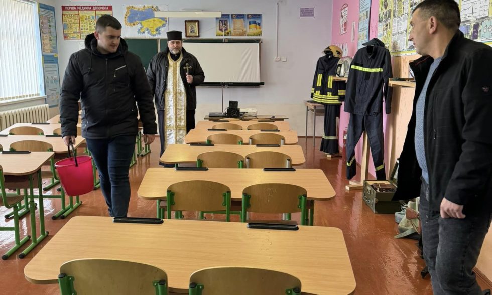 Окроплення Йорданською водою