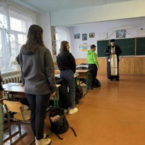 Окроплення Йорданською водою