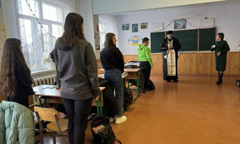 Окроплення Йорданською водою