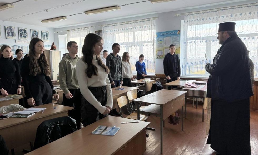 Окроплення Йорданською водою