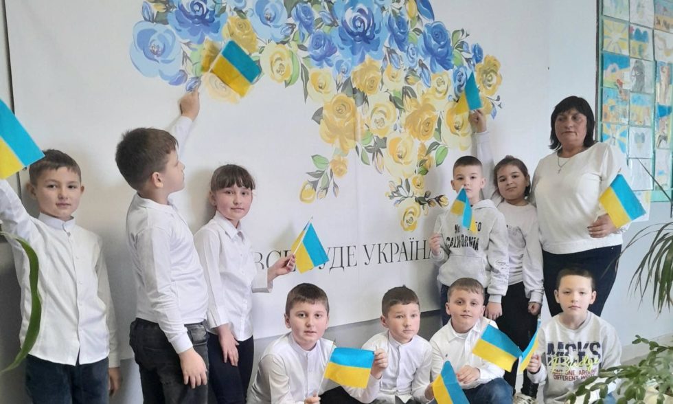 День єднання