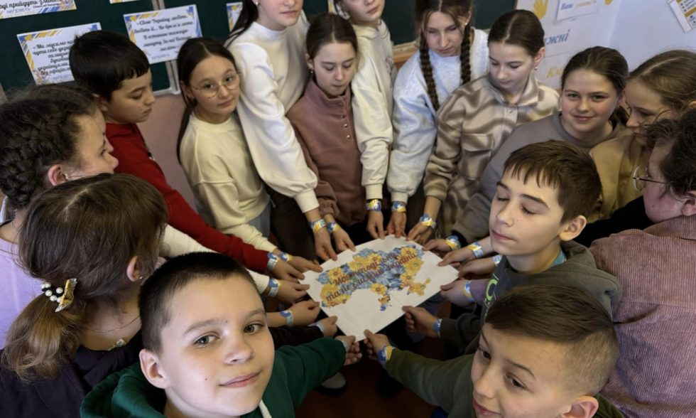 День єднання