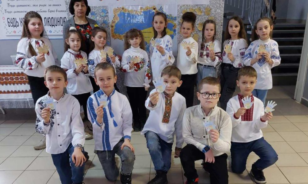 День єднання