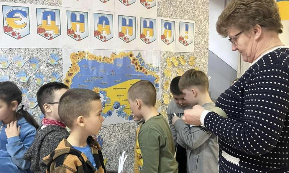 День єднання