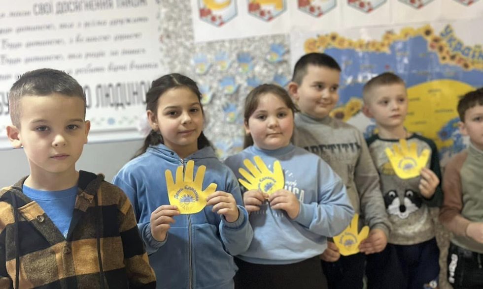 День єднання