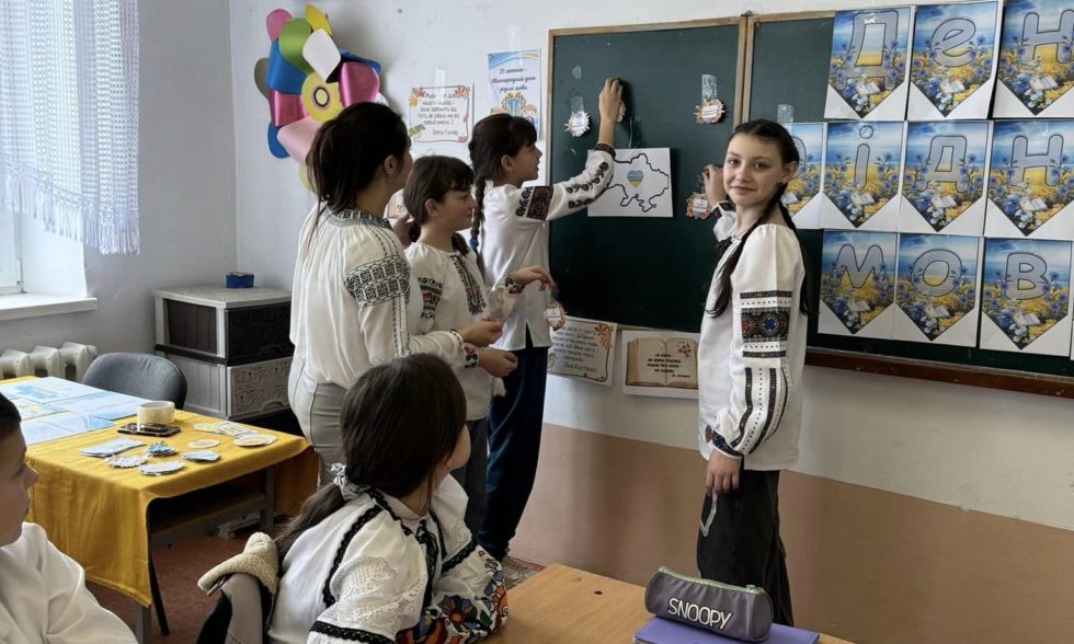 21 лютого – Міжнародний день рідної мови.