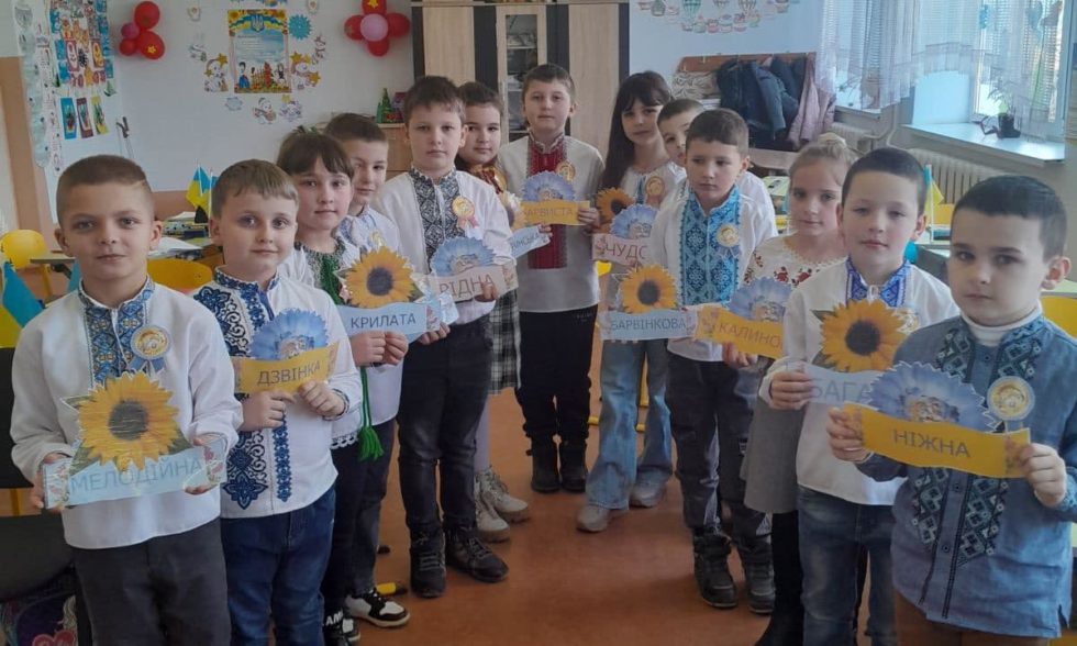 21 лютого – Міжнародний день рідної мови.