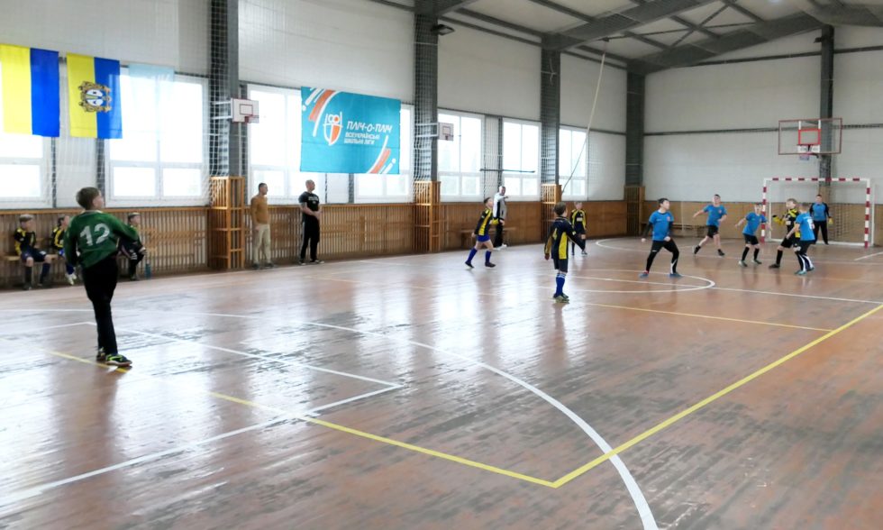 «ПЛІЧ-О-ПЛІЧ ВСЕУКРАЇНСЬКІ ШКІЛЬНІ ЛІГИ»