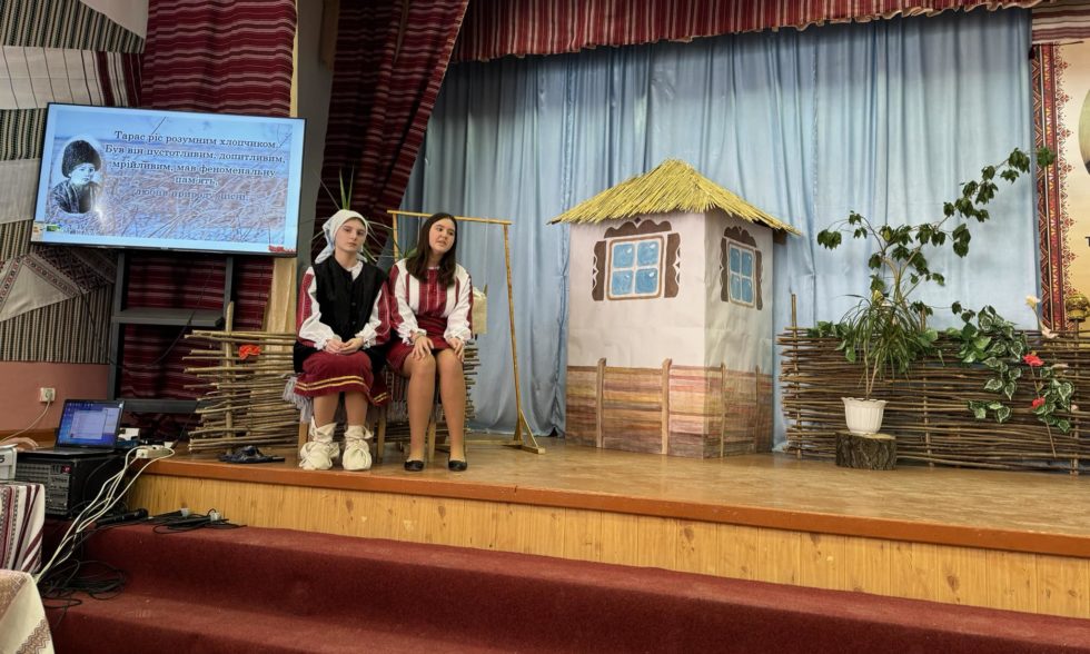 «Ти правди й вольності пророк, великого свого народу!»