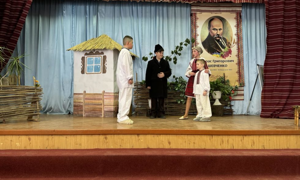 «Ти правди й вольності пророк, великого свого народу!»