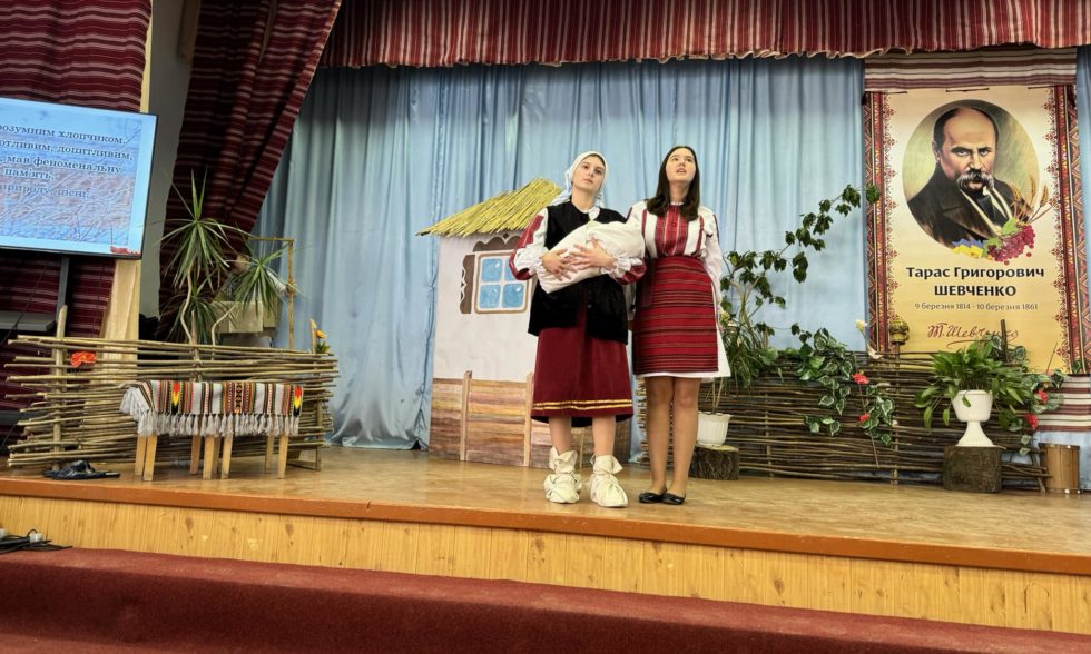 «Ти правди й вольності пророк, великого свого народу!»