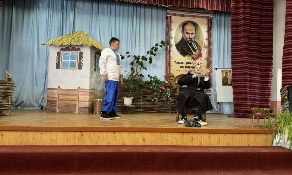 «Ти правди й вольності пророк, великого свого народу!»