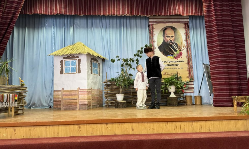 «Ти правди й вольності пророк, великого свого народу!»