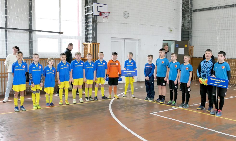 «ПЛІЧ-О-ПЛІЧ ВСЕУКРАЇНСЬКІ ШКІЛЬНІ ЛІГИ»