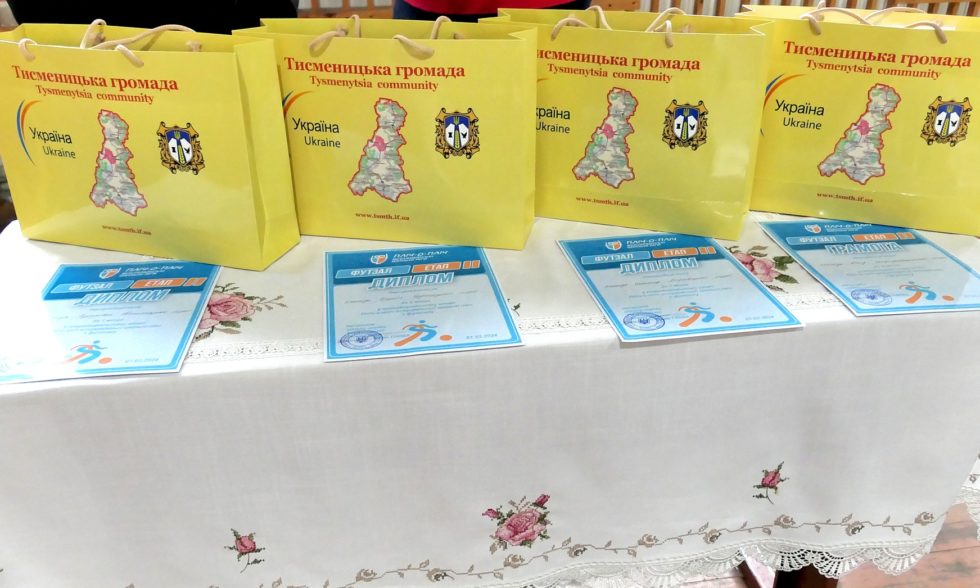 «ПЛІЧ-О-ПЛІЧ ВСЕУКРАЇНСЬКІ ШКІЛЬНІ ЛІГИ»