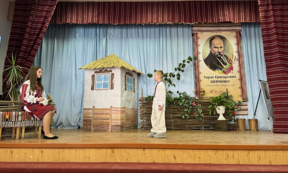 «Ти правди й вольності пророк, великого свого народу!»