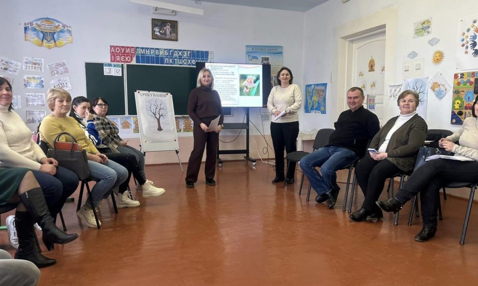 Тренінгове заняття з учителями “Дозволь собі бути щасливим “
