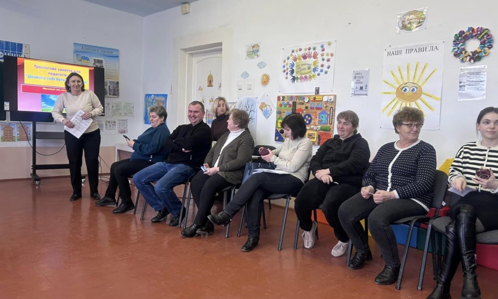 Тренінгове заняття з учителями “Дозволь собі бути щасливим “