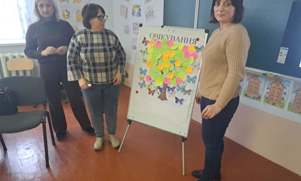 Тренінгове заняття з учителями “Дозволь собі бути щасливим “