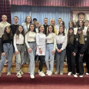 «Правильно обрана професія-  запорука твого щасливого майбутнього»