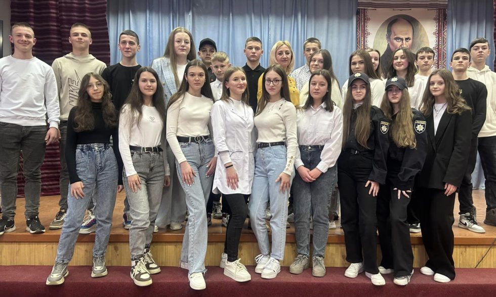 «Правильно обрана професія-  запорука твого щасливого майбутнього»